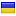 ahvazsuite.com is hosted in Ukraine